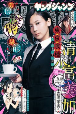 春闺梦里人电视剧