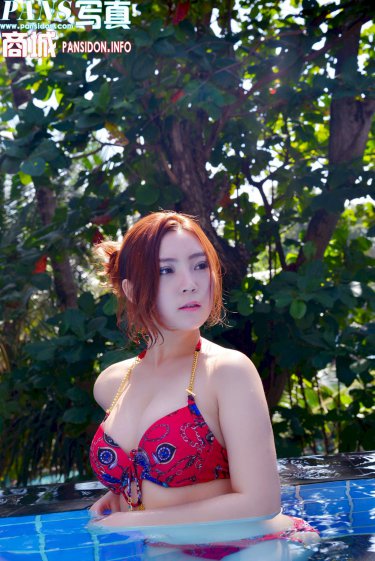 白洁传全集玄幻小说