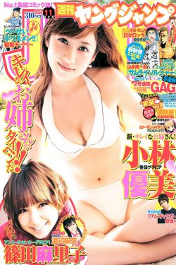 在人间电影在线观看完整版