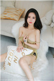 女性妇科体检