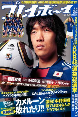 四川电视台直播