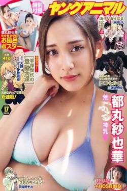 乱系列140肉艳1一12