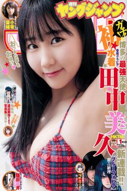 菠萝蜜国际加速线路入口