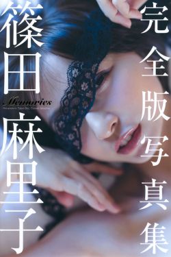 小草青青电视剧免费的
