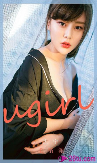 Yes!光之美少女5GoGo!
