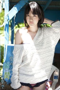 庆余年2泄漏资源