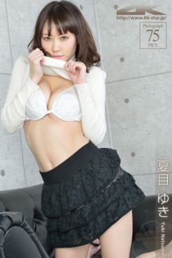 老板一直在捏我的小兔兔