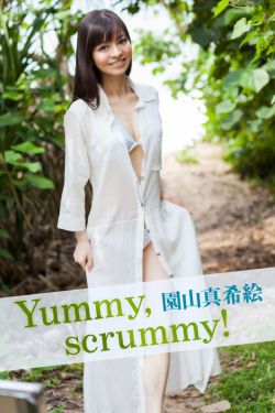 大蒜观察日记7天图片