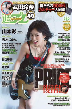 情人眼里出西施英语