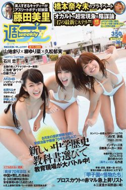 樱花动漫免费登录入口