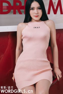 陨石撞地球