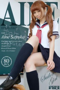 美媒宣布拜登当选错判咋办?