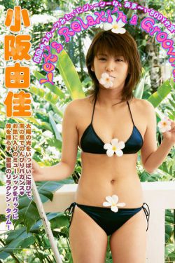 大玉儿传奇