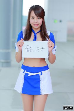 杨思敏 金瓶梅